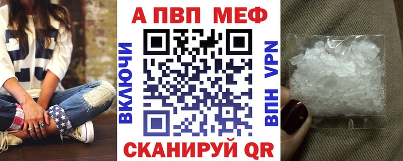 Alfa_PVP СК КРИС  Череповец 