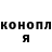 Метадон methadone Gena Demchenko