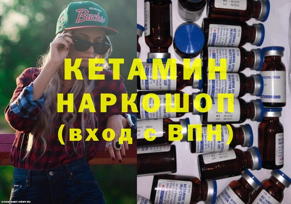хмурый Богданович