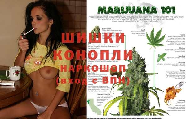 мефедрон Бугульма