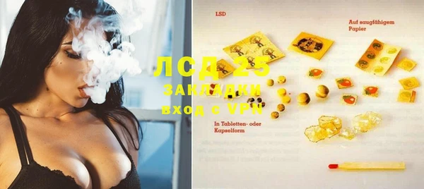хмурый Богданович