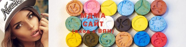 мефедрон Бугульма