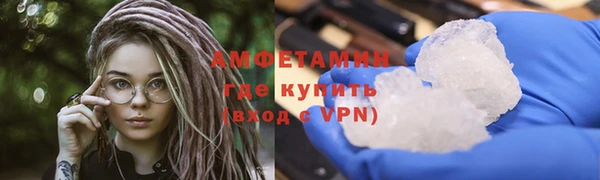 хмурый Богданович
