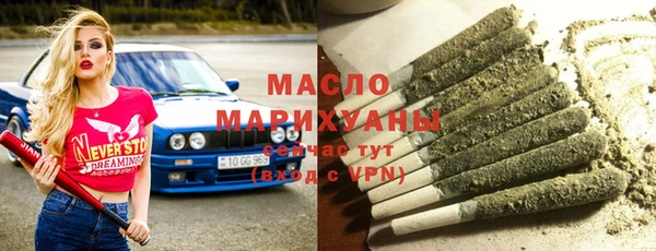 хмурый Богданович
