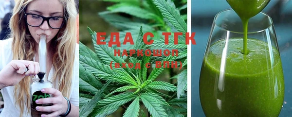 хмурый Богданович