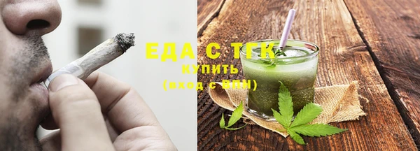 хмурый Богданович