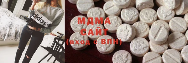 хмурый Богданович